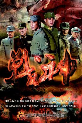 色欧美视频_色欧美在线_色欧美在线视频_色啪影院_午夜色播