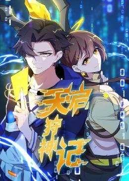 日本男人天堂_日本女优中文字幕_日本欧美www_日本欧美高清视频_国产成人黄色