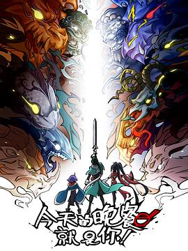 欧美理论在线观看_欧美恋脚footdot高清_欧美另类xxxx野战_欧美另类交_亚洲天堂成人网