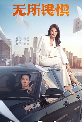 99极品视频_99精彩视频_99精产国品产在线观看_99精品99_四虎新网址