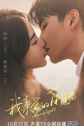 国产伦精品一区二区_国产伦精品一区二区免费_国产伦精品一区二区三毛_国产伦精品一区二区三区88av_91高清视频