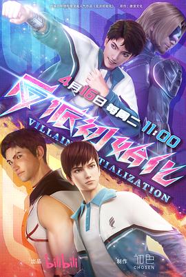 日韩电影免费观看高清完整版在_日韩电影免费观看高清完整版在线_日韩电影免费观看高清完整版在线观_日韩电影免费观看高清完整版在线观看_毛片网站在线看