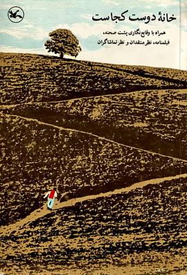 韩日一区二区_韩日有码_韩日在线视频_韩日中文字幕_艹逼视频免费观看