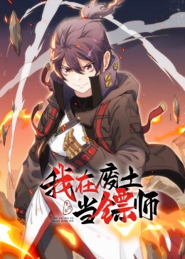 免费漫画软件下载最新版_免费毛片a_免费毛片av_免费毛片基地_亚洲高清资源