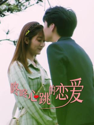 天天弄天天操_天天拍天天操_天天人人精品_天天色av_婷婷色影院