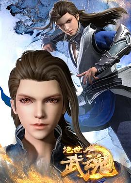 久久香蕉网_久久香蕉影院_久久小草_久久小视频_16videosex性欧美69