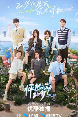 91情侣视频_91热视频_91热在线_91人人干_欧美综合激情