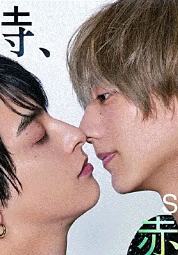 25时赤坂见第二季_japanese孕妇孕交