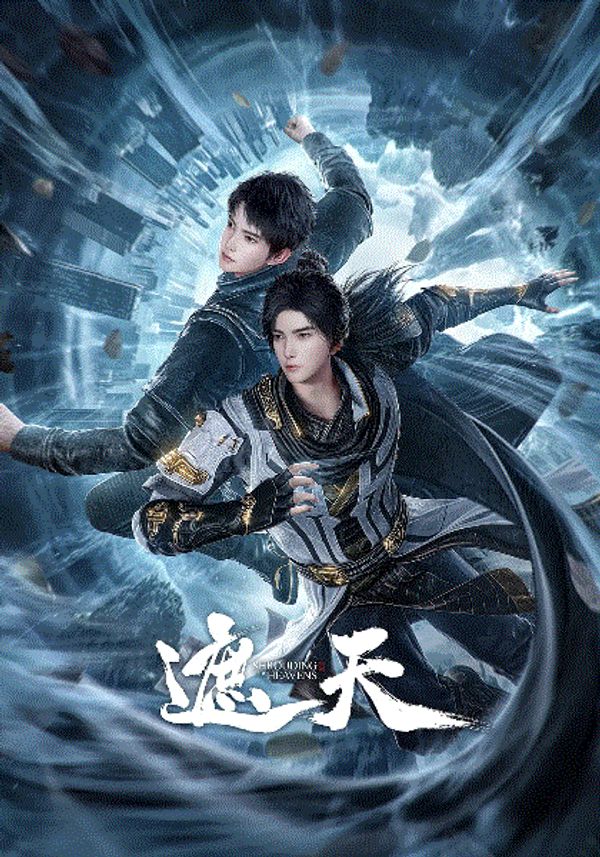 遮天_亚洲精品美女视频