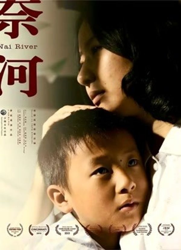 奈河_99亚洲国产精品