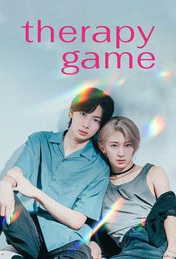 疗伤游戏_欧美视频免费看