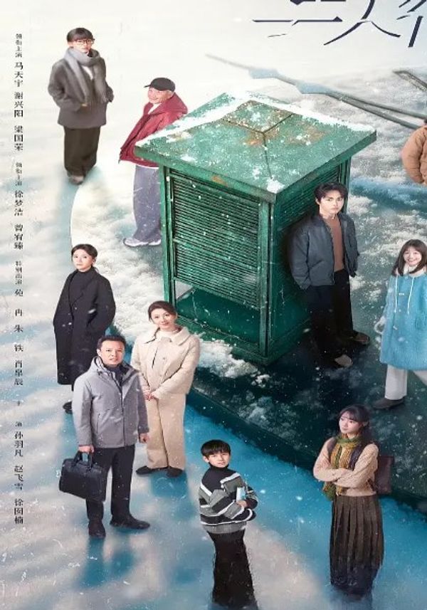 三人行_freehdxxxxx