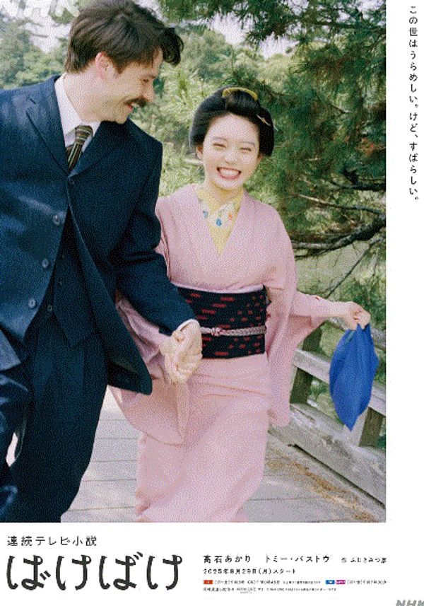 怪谈作家之妻_在线网站av