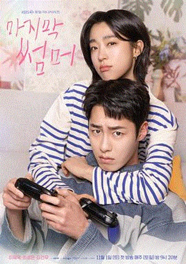 最后的夏天_辱骂羞辱恋足–vk