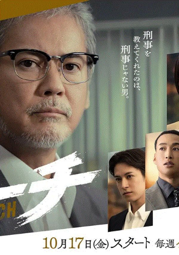 教练_99re在线观看