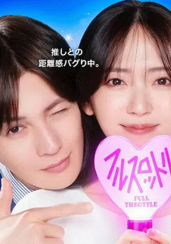 我推成为了上司第二季_69视频在线播放