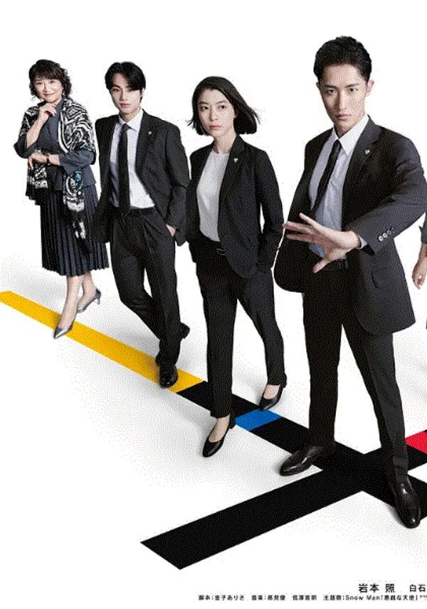 恋爱保镖24小时第二季_中文字幕超清在线观看