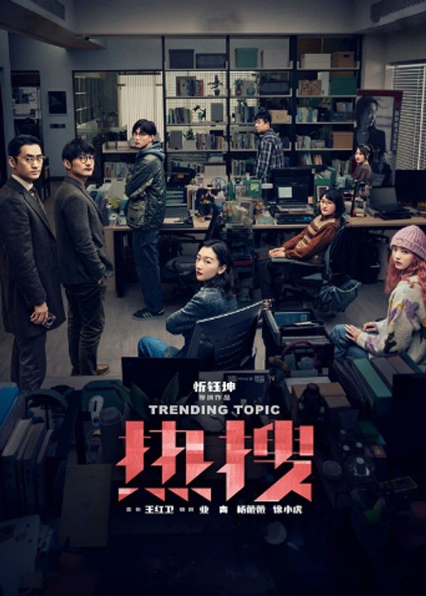 热搜_日韩一区二区电影