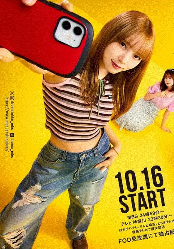 爆红到死吧！！_国产精品视频免费看