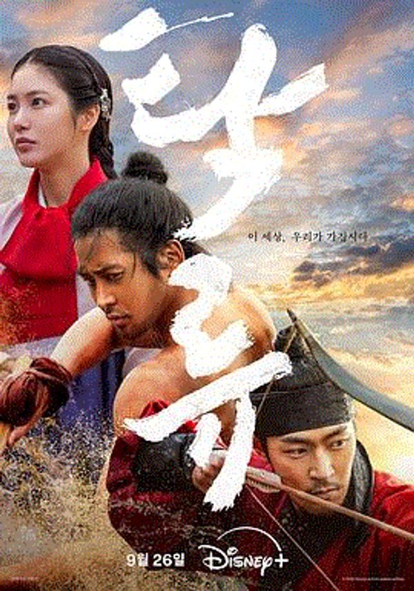 浊流之争_日本黄网站色大片免费观看