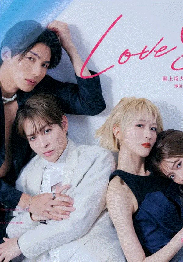 海洋之恋～爱之归处_久久亚洲网