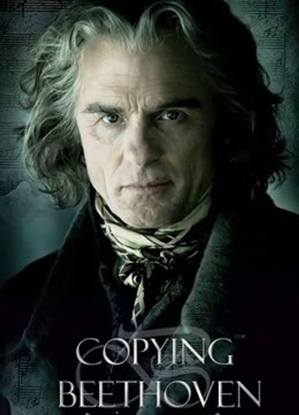 重现贝多芬_日本一区久久