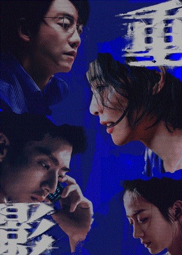 重影_欧美成人三级视频