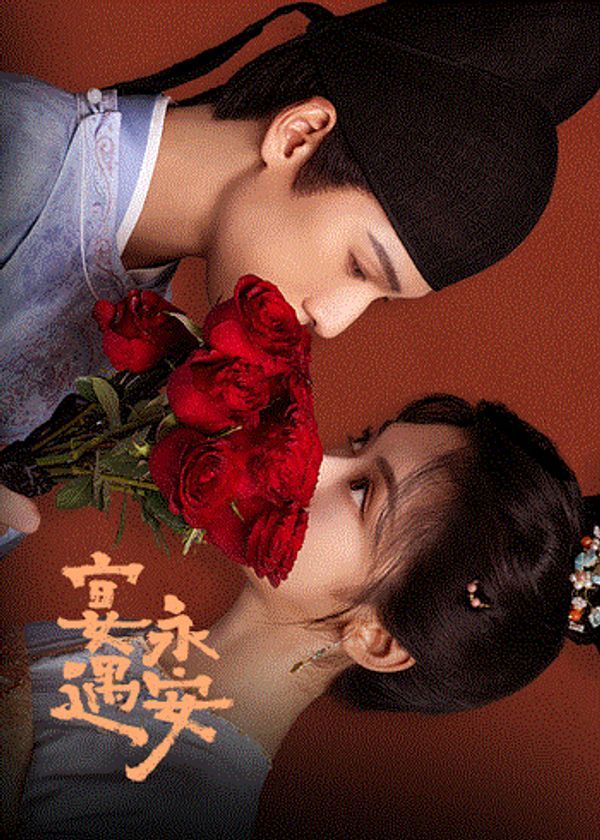 宴遇永安_xxxx16hd护士hd护士