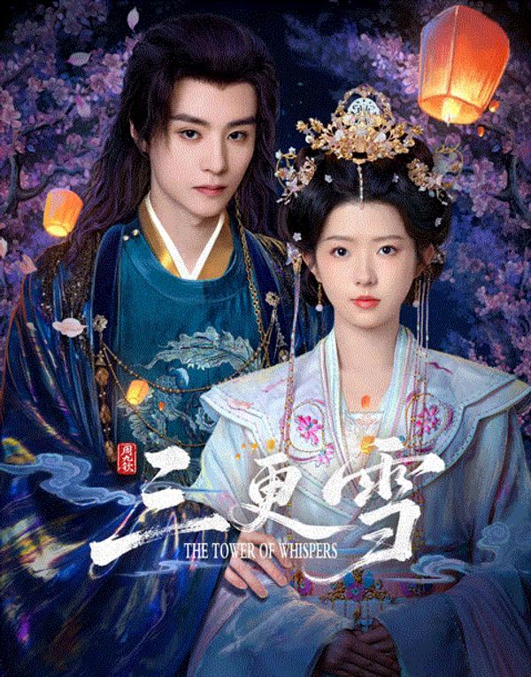 三更雪_欧美蜜桃视频