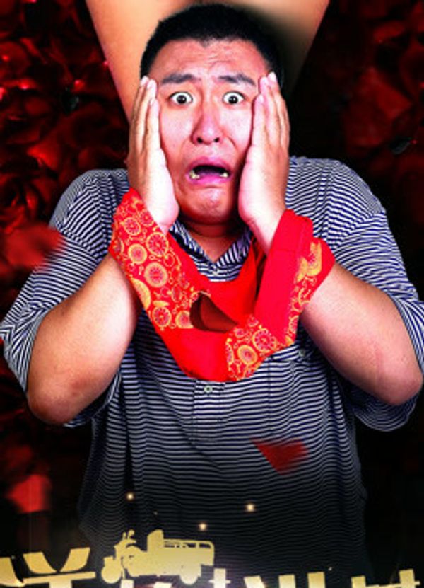 洋炮进村【废】_亚洲精品免费视频