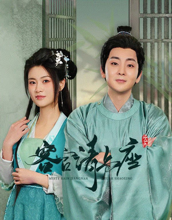 客官请上座_瑟瑟网站在线观看