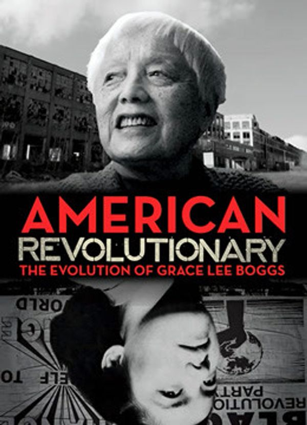 思想家陈玉平_7799在线观看免费高清电视剧