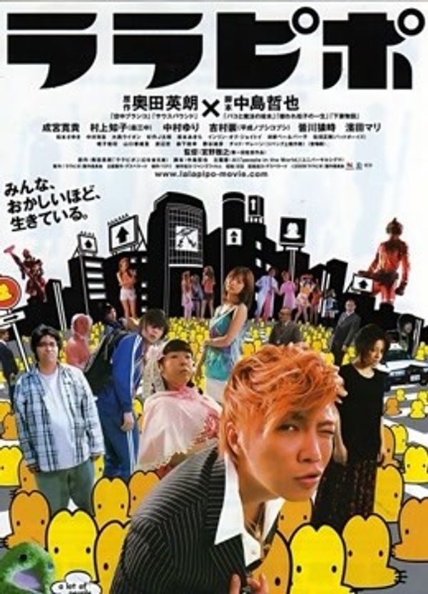 六宅一生_色就是色欧美